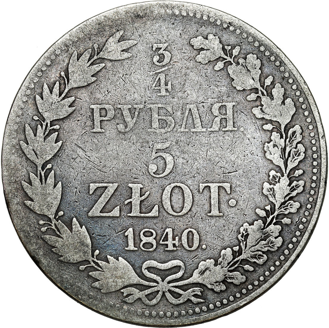 Polska XIX w. Rosja. Mikołaj I. 3/4 Rubla = 5 złotych 1840, Warszawa