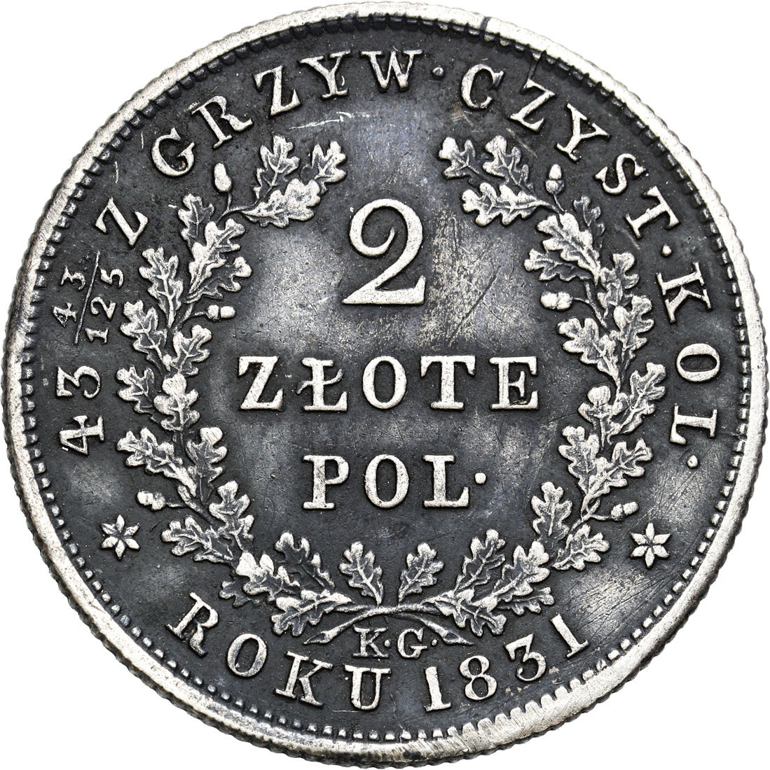 Powstanie Listopadowe. 2 złote 1831, Warszawa