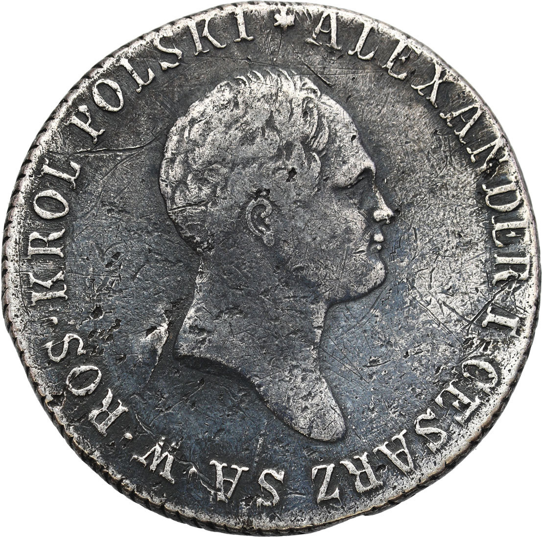 Królestwo Polskie. Aleksander l. 2 złote 1818 IB, Warszawa