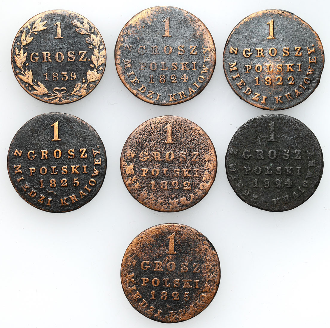Polska XIX w./Rosja. Grosz 1822-1839, Warszawa, zestaw 7 monet