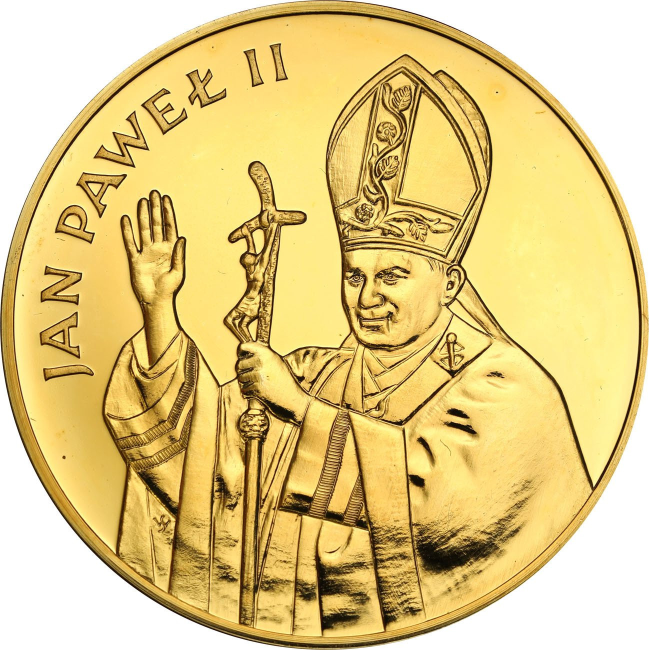 PRL. 10.000 złotych 1982 Jan Paweł II, stempel zwykły 