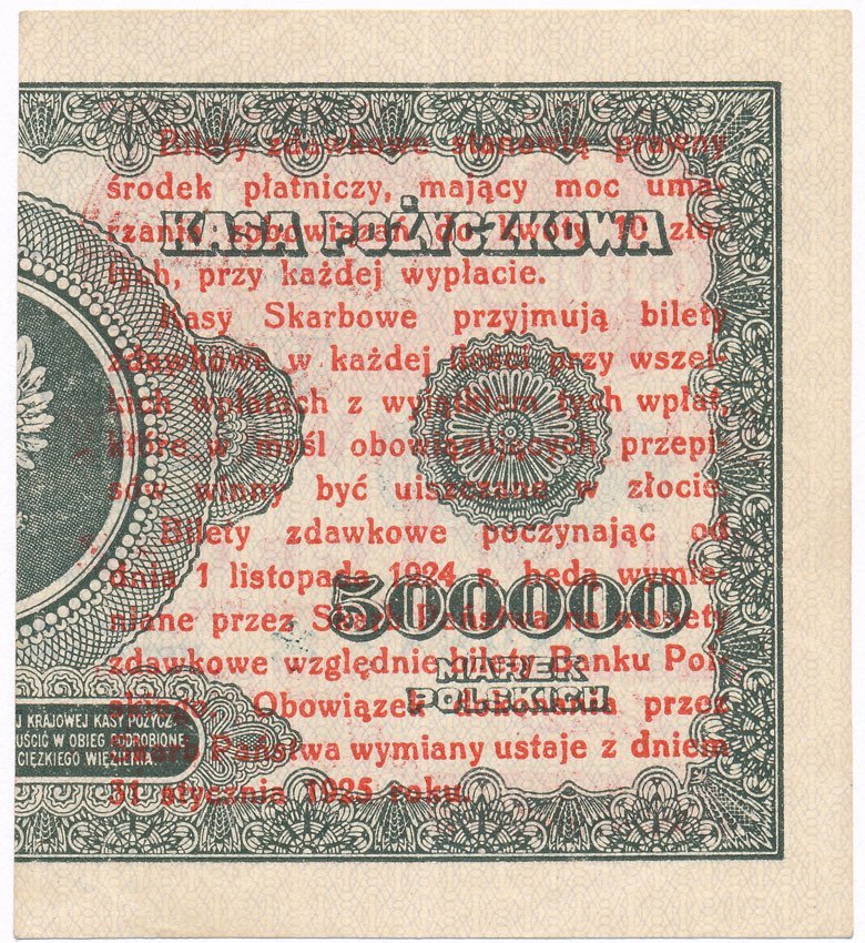 Banknot. Bilet zdawkowy 1 grosz 1924 LEWY seria BF