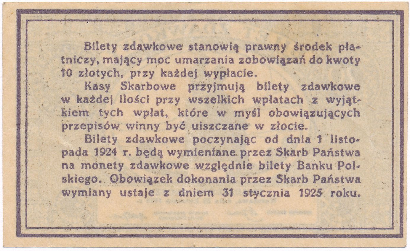 Banknot. Bilet zdawkowy 20 groszy 1924