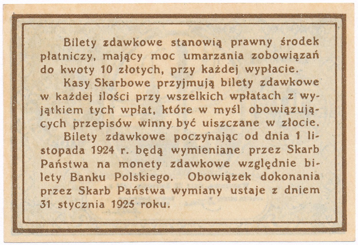 Banknot. Bilet zdawkowy 10 groszy 1924