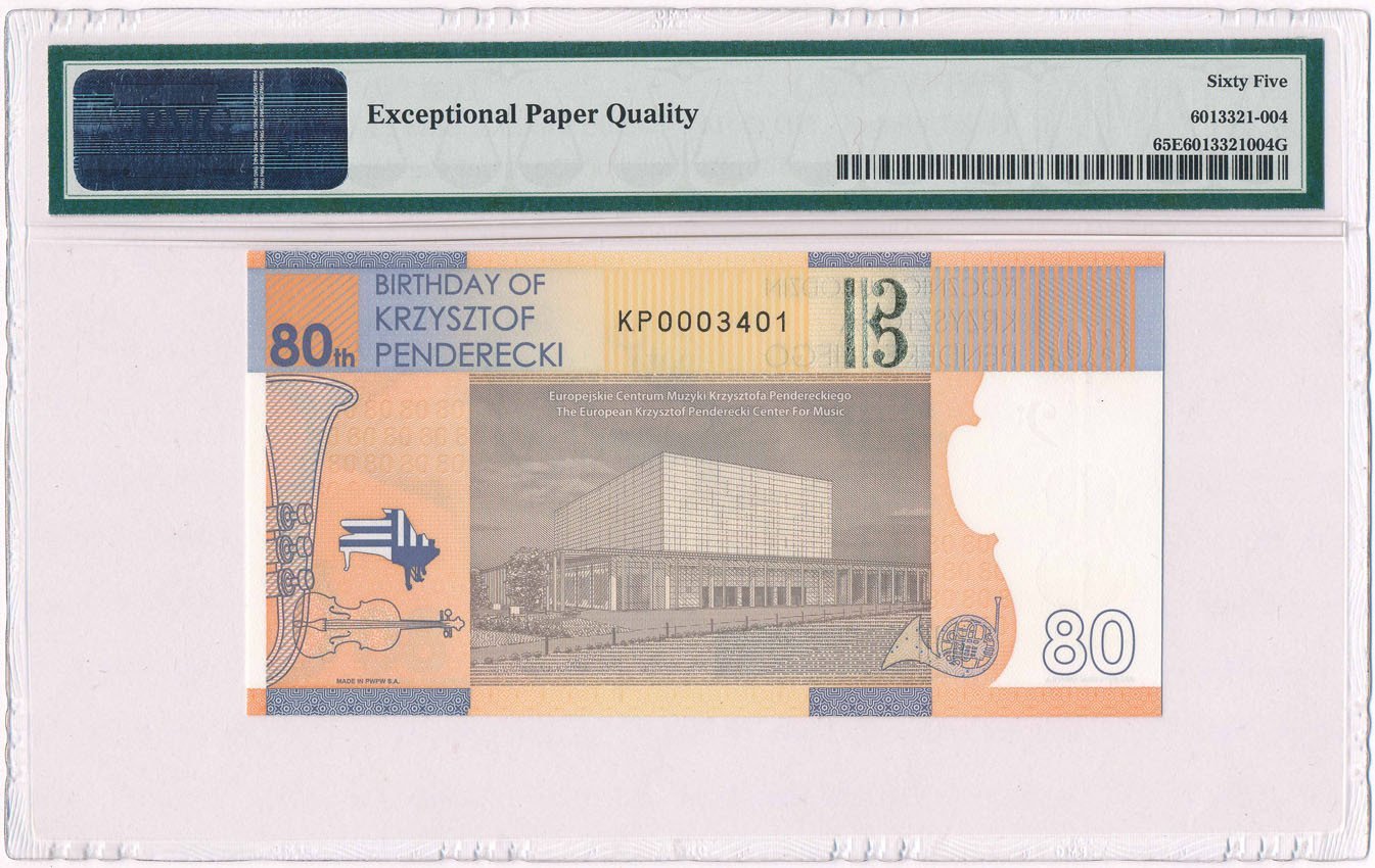 Banknot. PWPW banknot testowy 2014 Penderecki PMG 65  EPQ