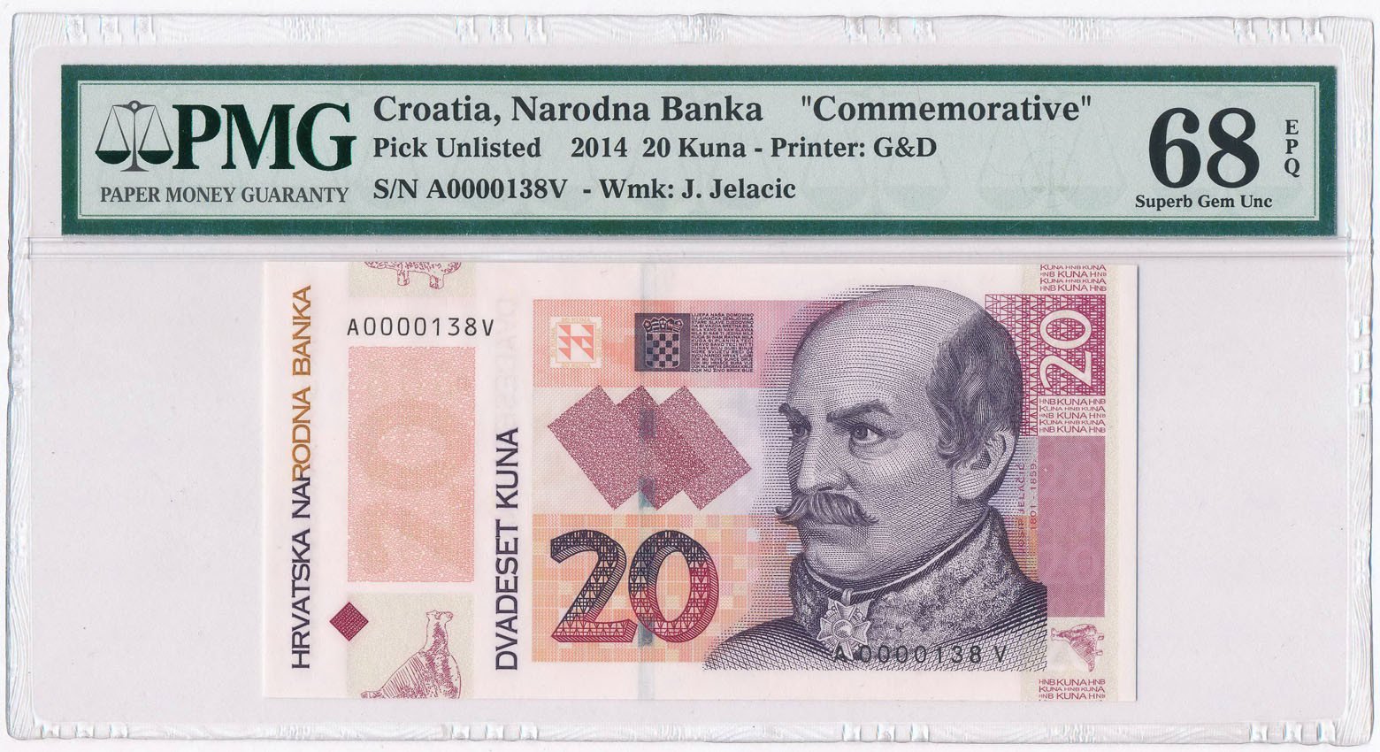 Banknot. Chorwacja 20 kuna 2014 PMG 68  EPQ