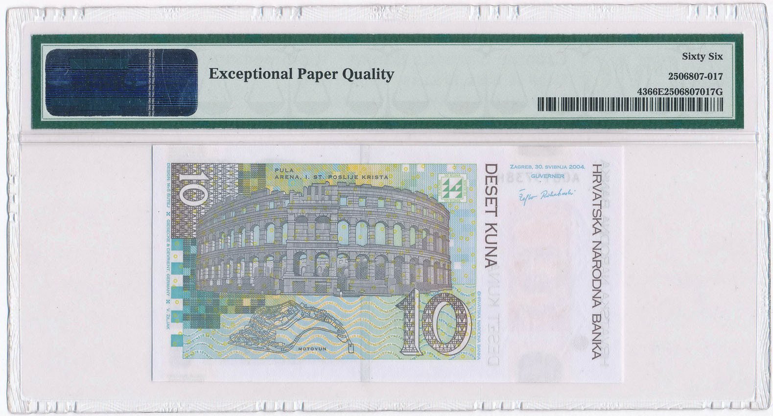 Banknot. Chorwacja 10 kuna 2004 PMG 66  EPQ