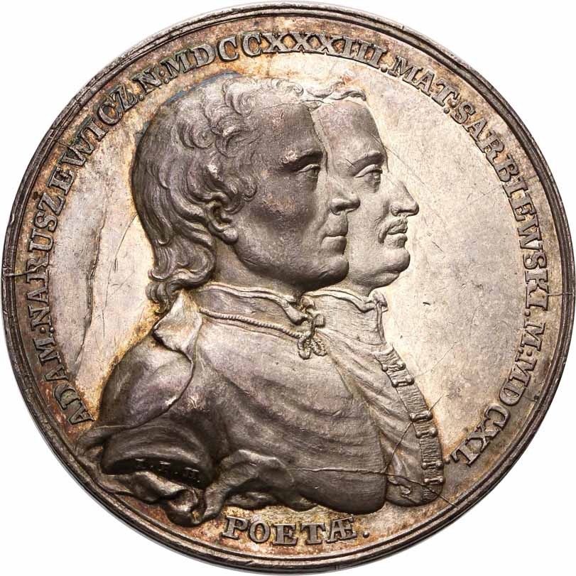 Stanisław August Poniatowski. Medal Naruszewicz i Sarbiewski 1771, srebro