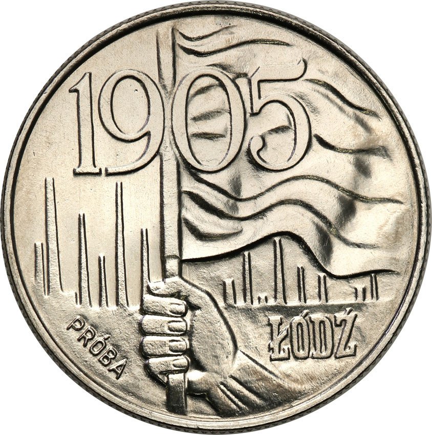 PRL. PRÓBA Nikiel 20 złotych 1980 Łódź