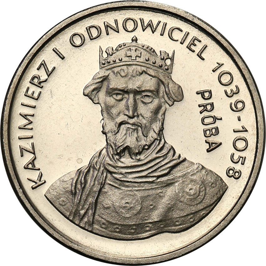 PRL. PRÓBA Nikiel 2000 złotych 1980 Kazimierz Odnowiciel