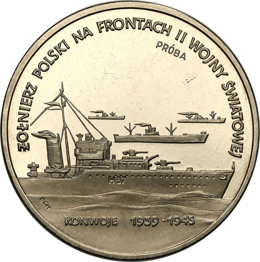 III RP. PRÓBA Nikiel 200 000 złotych 1992 Konwoje