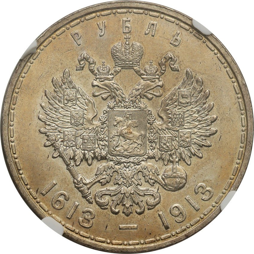 Mikołaj ll. Rubel 1913, Petersburg - 300-lecie Dynastii Romanowów NGC ...