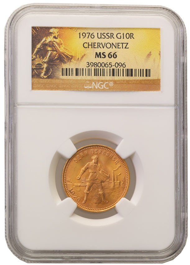 10 rubli, Czerwoniec 1976 NGC MS 66