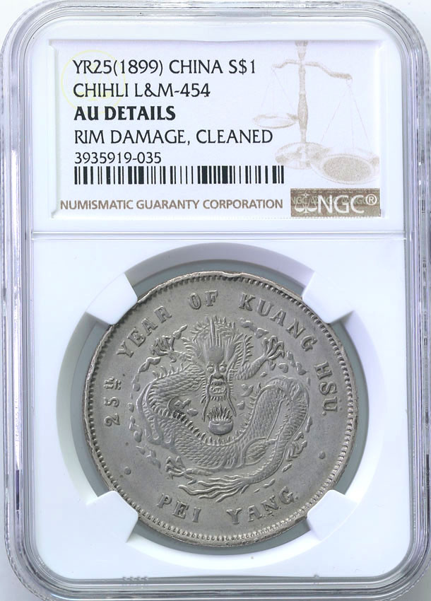 Chiny, Chihli. 1 Dolar Yr. 25 (1899) NGC AU