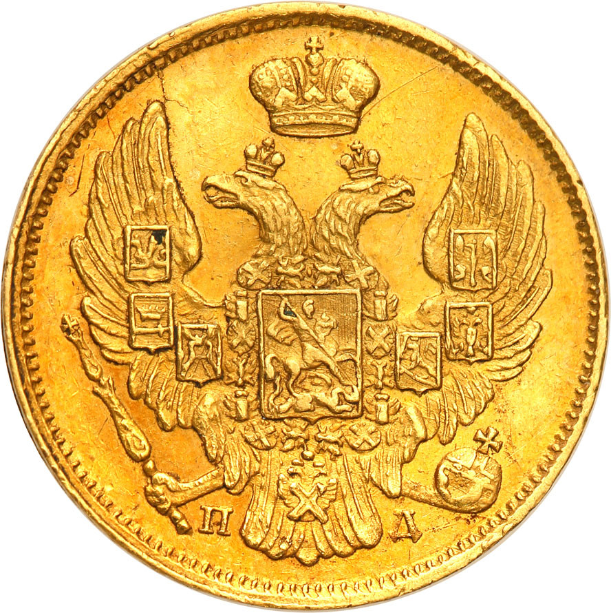 Polska XIX w./Rosja. 3 ruble = 20 złotych 1837 ПД, Petersburg