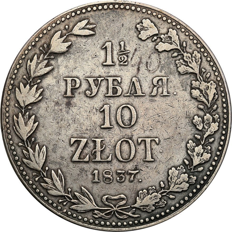 Polska XIX W./Rosja. Mikołaj I. 1 1/2 Rubla = 10 Złotych 1837, Warszawa ...