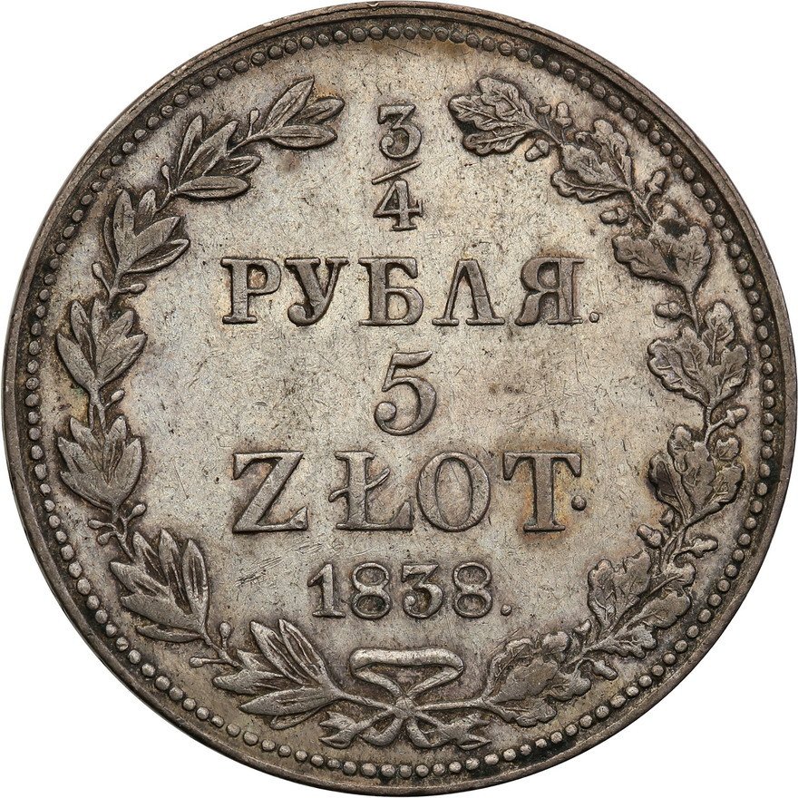 Polska XIX w./Rosja. Mikołaj I. 3/4 Rubla = 5 złotych 1838, Warszawa