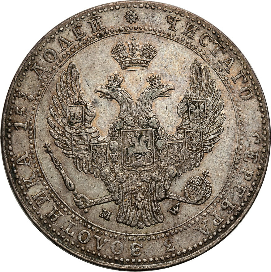 Polska XIX w./Rosja. Mikołaj I. 3/4 Rubla = 5 złotych 1838, Warszawa