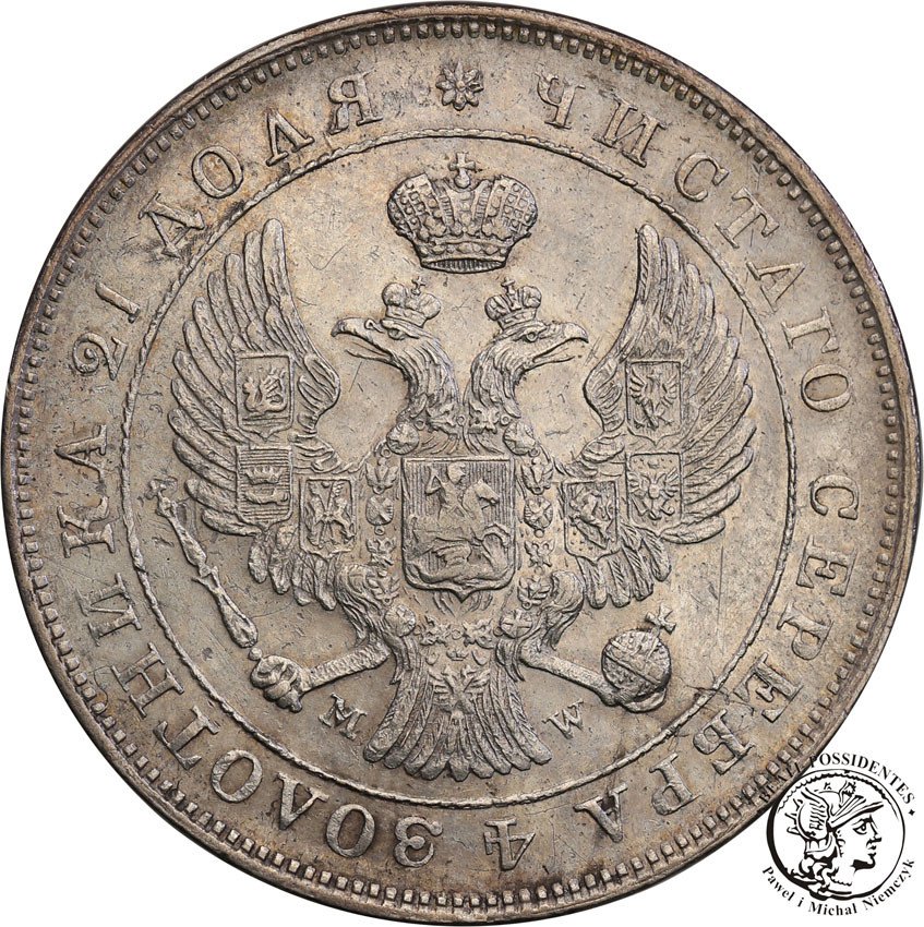 Polska XIX w./Rosja. Rubel 1843, MW Warszawa