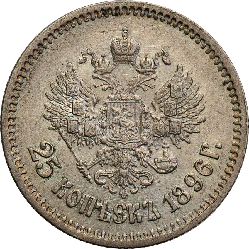 Mikołaj ll. 25 kopiejek 1896, Petersburg