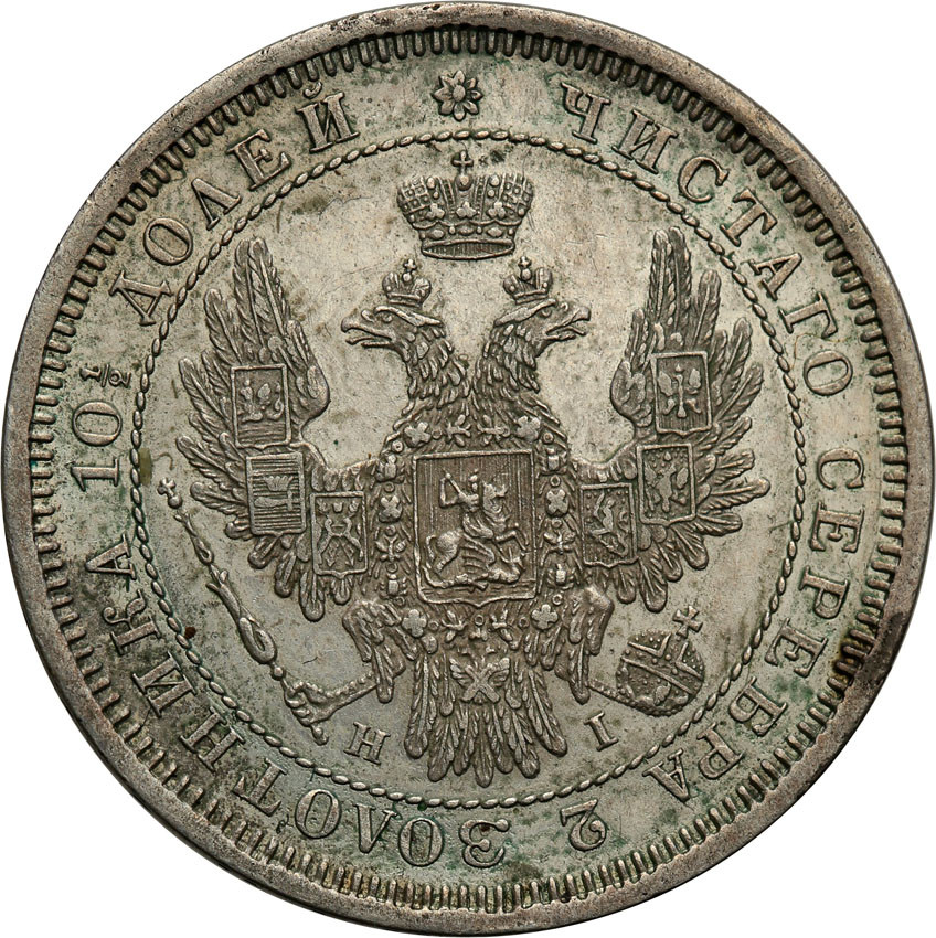 Rosja Mikołaj I Połtina (1/2 rubla) 1853 НI, Petersburg
