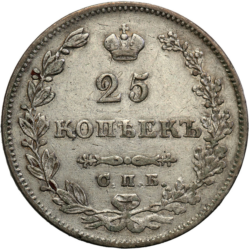 Rosja. Mikołaj I. 25 kopiejek 1829 НГ, Petersburg