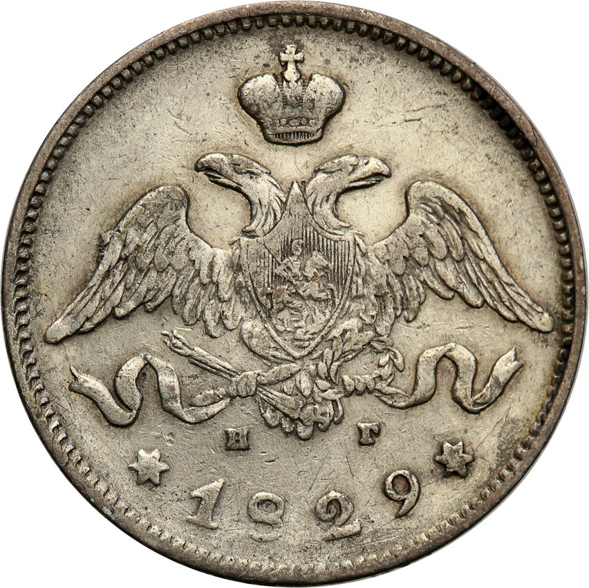 Rosja. Mikołaj I. 25 kopiejek 1829 НГ, Petersburg