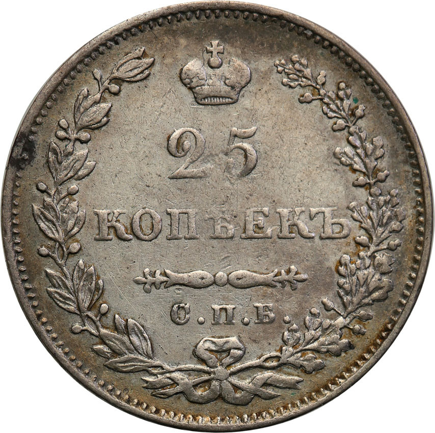 Rosja. Mikołaj I. 25 kopiejek 1830 НГ, Petersburg