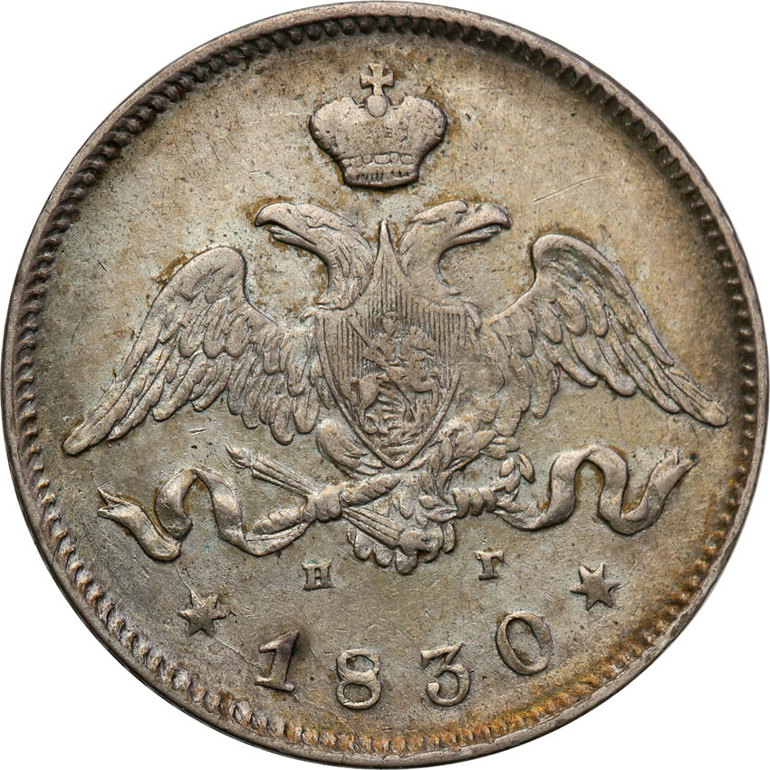 Rosja. Mikołaj I. 25 kopiejek 1830 НГ, Petersburg