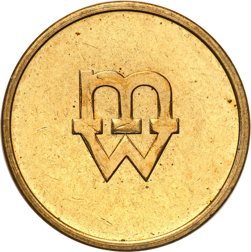 III RP. PRÓBA TECHNOLOGICZNA do nieznanej monety mosiądz Mennica Warszawska  - MW / X