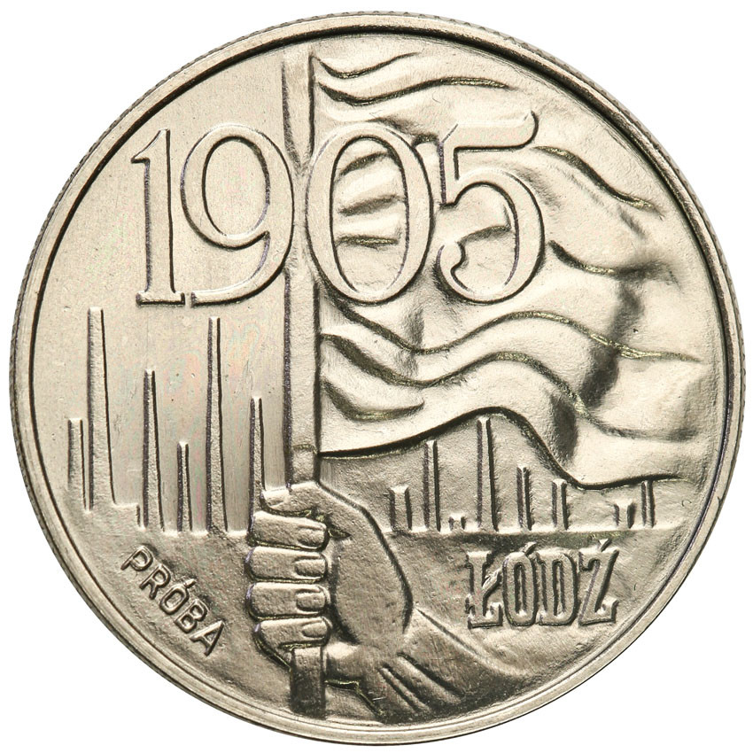 PRL. PRÓBA Nikiel 20 złotych 1980  Łódź