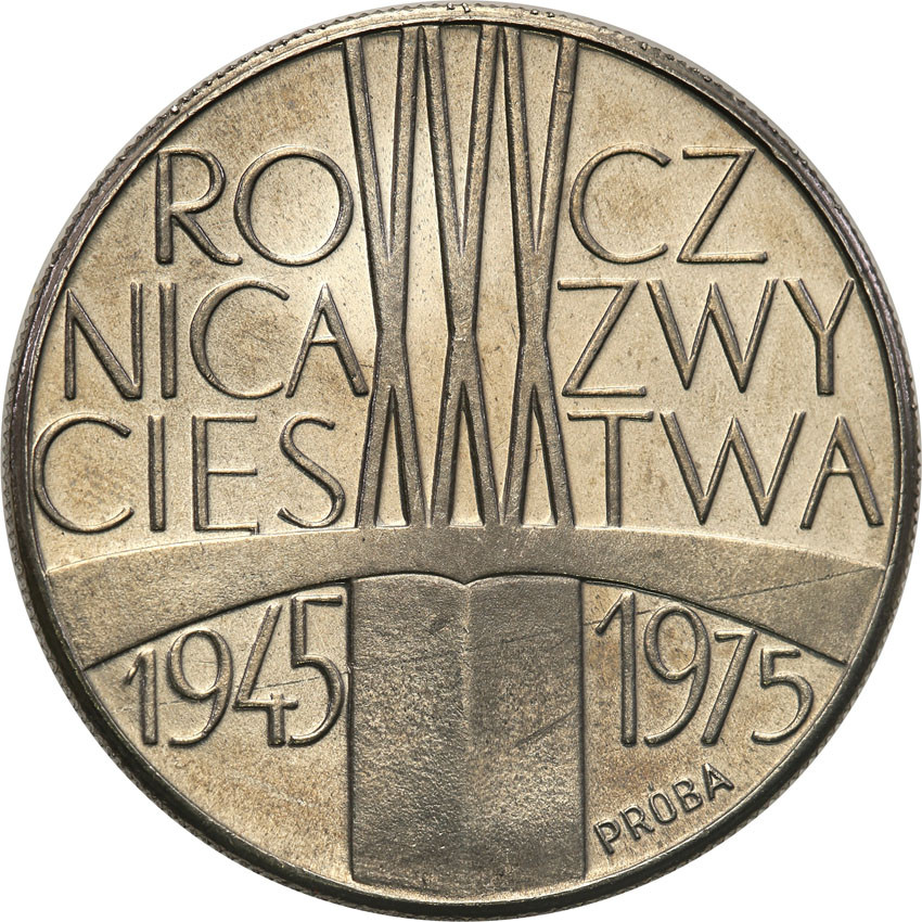 PRL. PRÓBA Nikiel 200 złotych 1975 zwycięstwo nad faszyzmem
