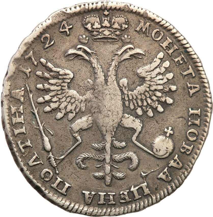 Rosja. Piotr l. Połtina (1/2 rubla) 1724, Kadaszewski Dwor (Moskwa)