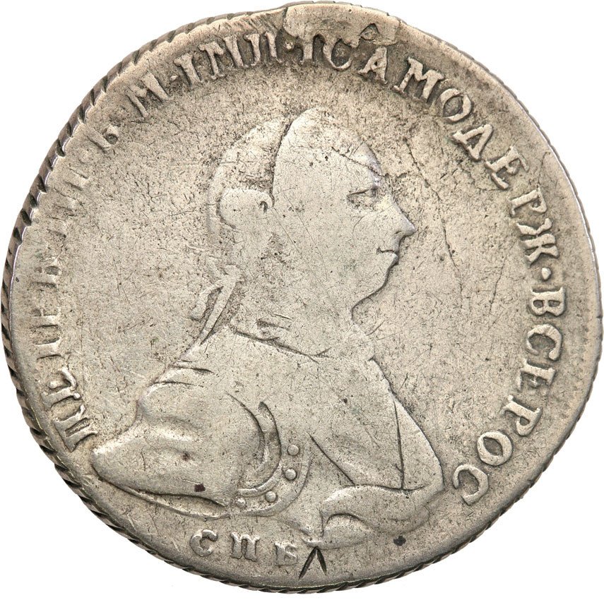 Rosja. Piotr lll. Połtina (1/2 rubla) 1762 СПБ-НК, Petersburg