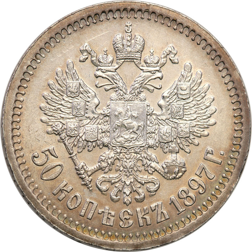 Rosja. Mikołaj II. 50 kopiejek (1/2 rubla) 1897 ★, Paryż