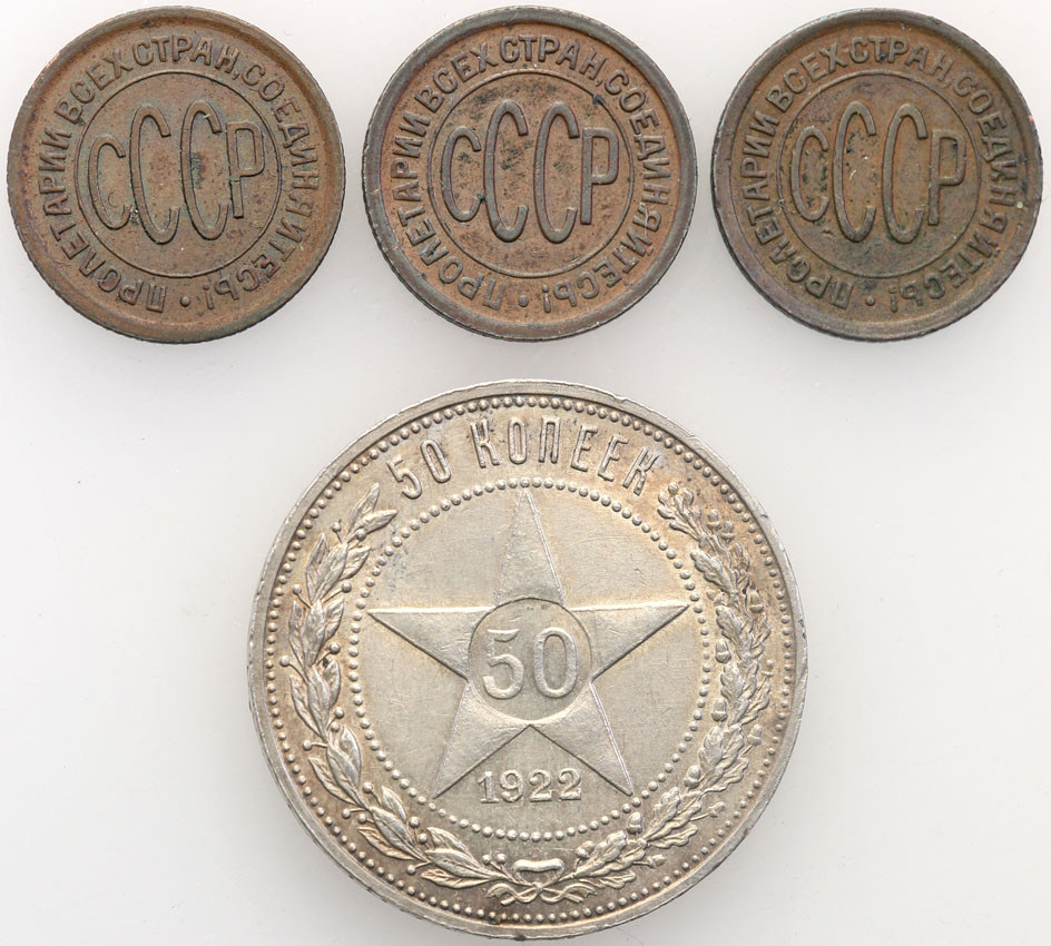 Rosja, ZSRR. 1/2 rubla 1922, 3 x 1/2 kopiejki 1925-1928, zestaw 4 monet