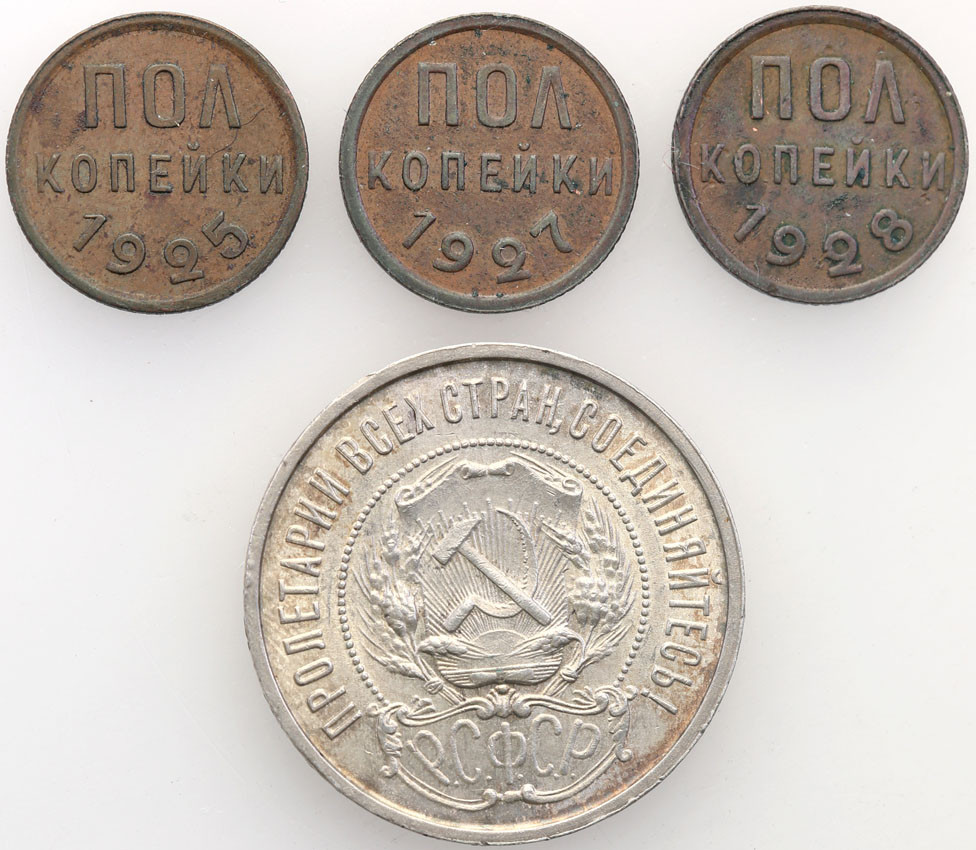 Rosja, ZSRR. 1/2 rubla 1922, 3 x 1/2 kopiejki 1925-1928, zestaw 4 monet
