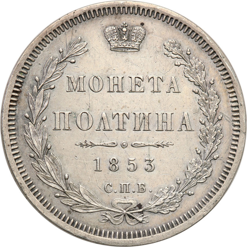 Rosja. Mikołaj I. Połtina (1/2 rubla) 1853 НI, Petersburg