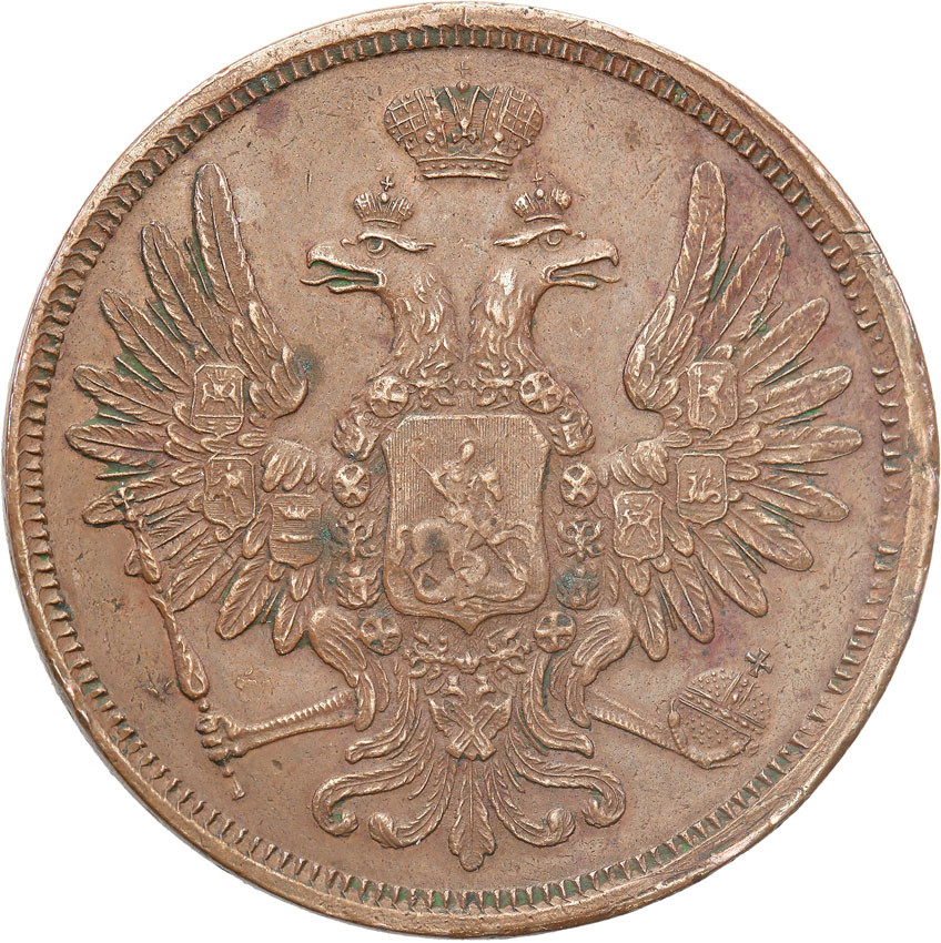 Rosja. Mikołaj I. 5 kopiejek 1850 EM, Jekaterinburg