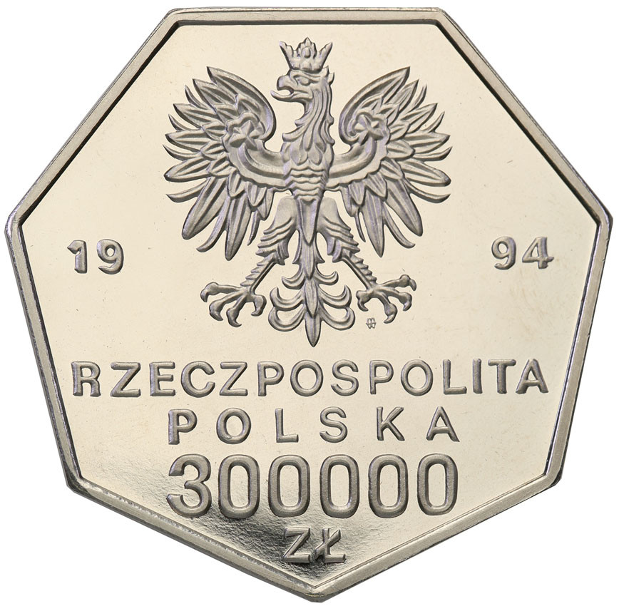 III RP. PRÓBA Nikiel 300.000 złotych 1994  Odrodzenie Banku