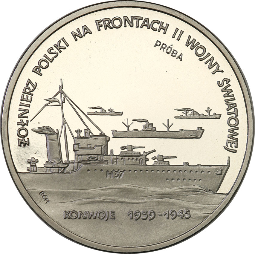 III RP. PRÓBA Nikiel 200.000 złotych 1992 Konwoje