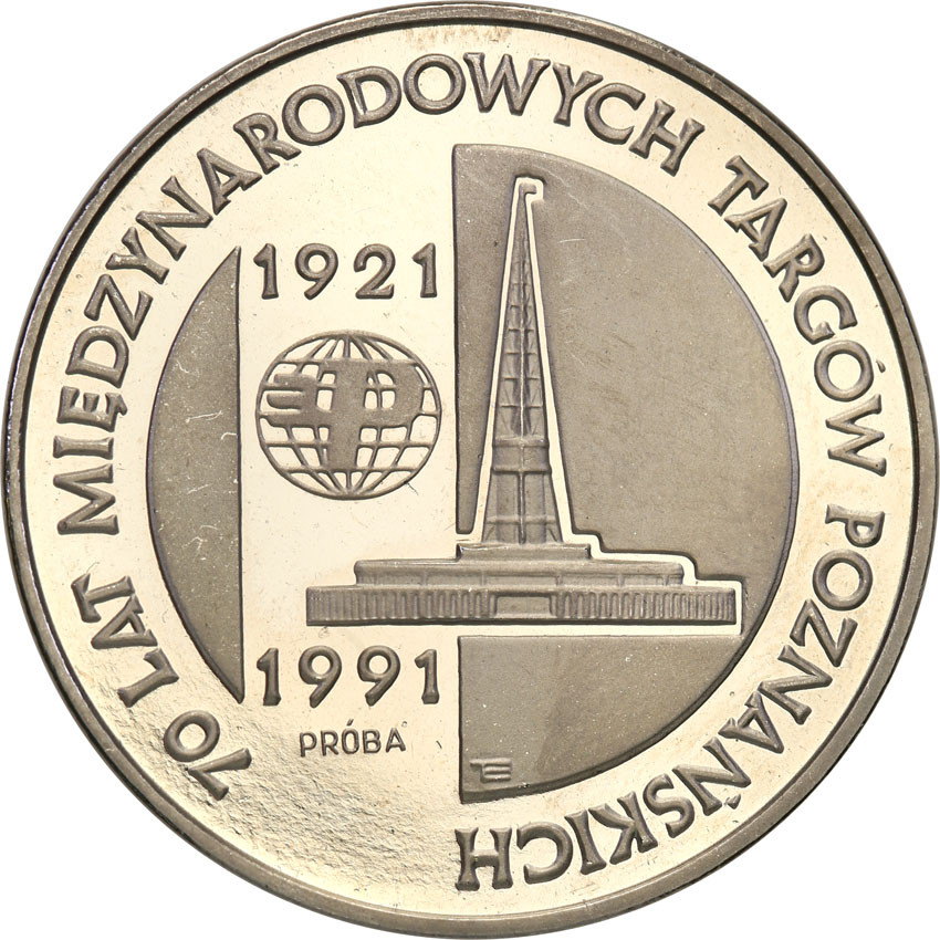 III RP. PRÓBA Nikiel 200.000 złotych 1991 Targi Poznańskie