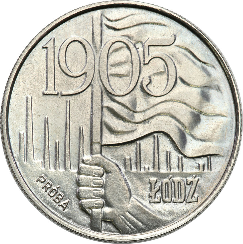PRL. PRÓBA Nikiel 20 złotych 1980 Łódź