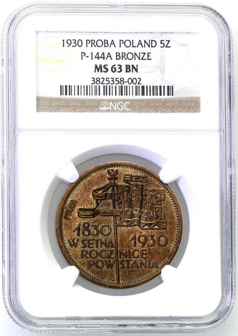PRÓBA brąz 5 złotych 1930 Sztandar NGC MS63 BN (MAX)
