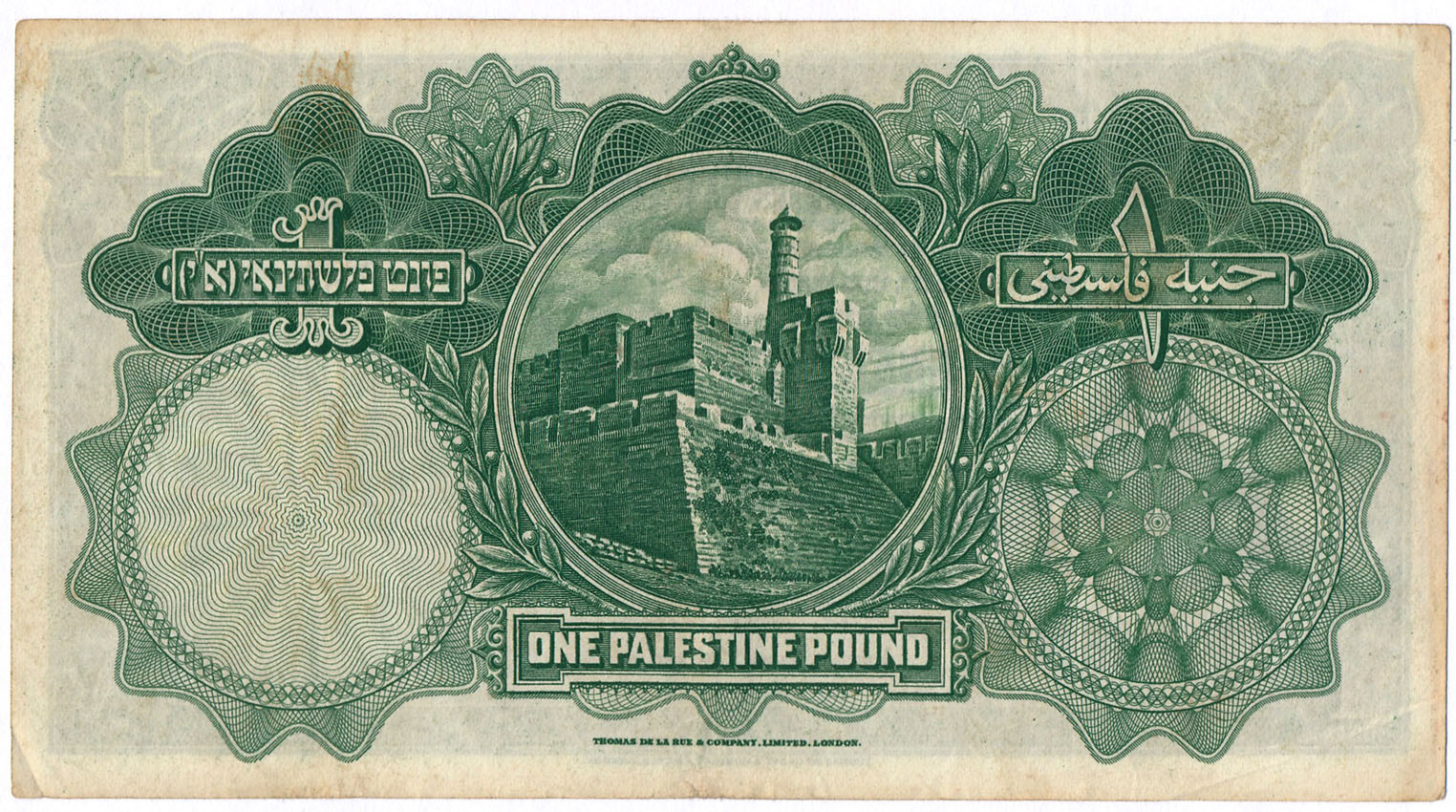 Palestyna. 1 pound (1000 mils) 20.4.1939 seria Q - RZADKOŚĆ