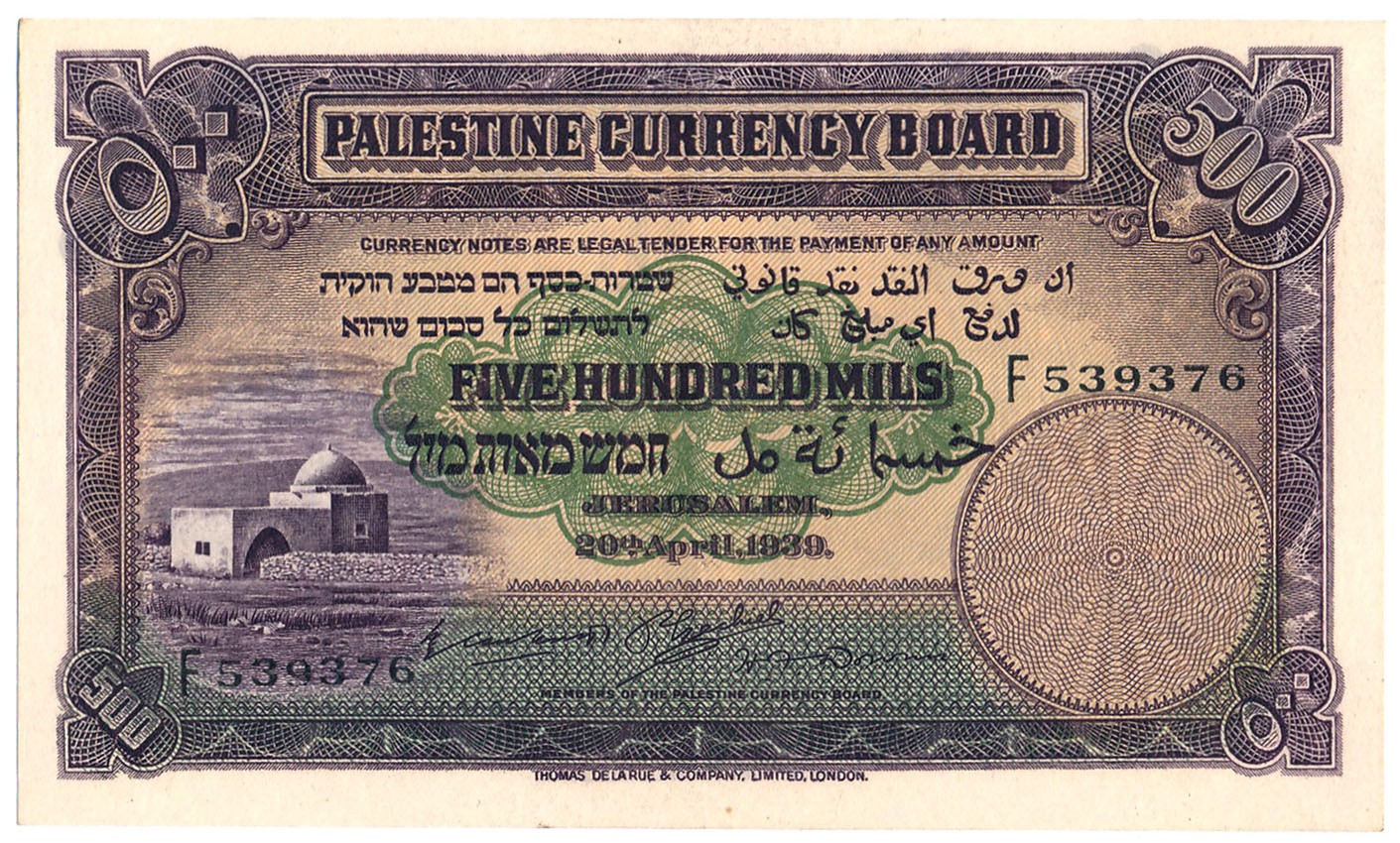 Palestyna. 500 mils (1/2 pound) 20.4.1939 seria F - RZADKOŚĆ