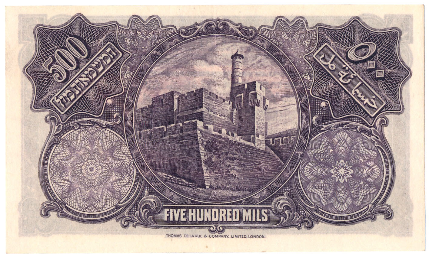 Palestyna. 500 mils (1/2 pound) 20.4.1939 seria F - RZADKOŚĆ