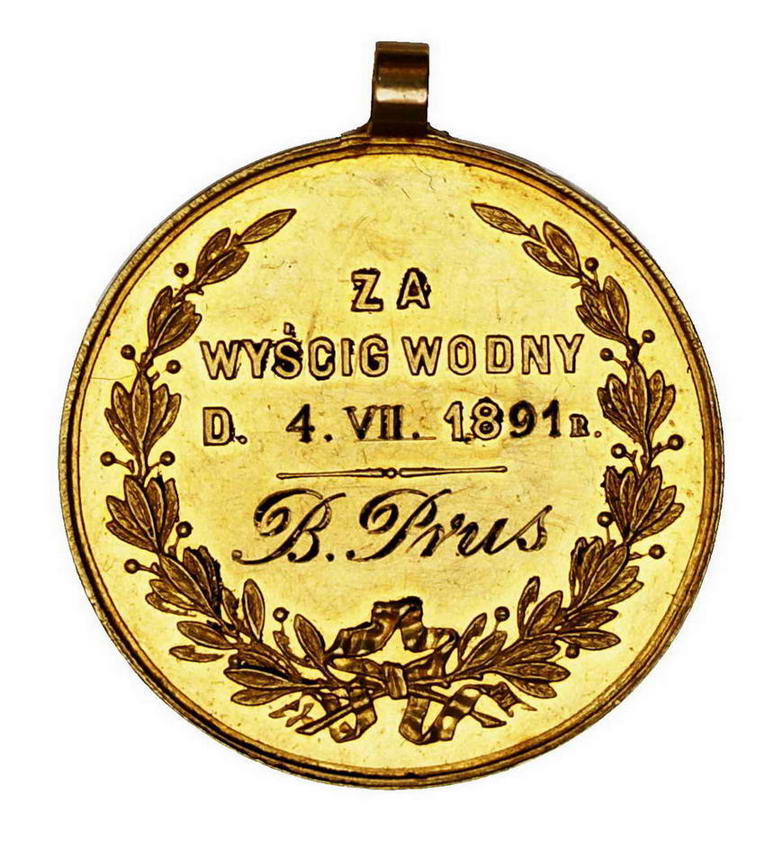 Bolesław Prus, Warszawskie Towarzystwo Wioślarskie  Złoty medal 1891