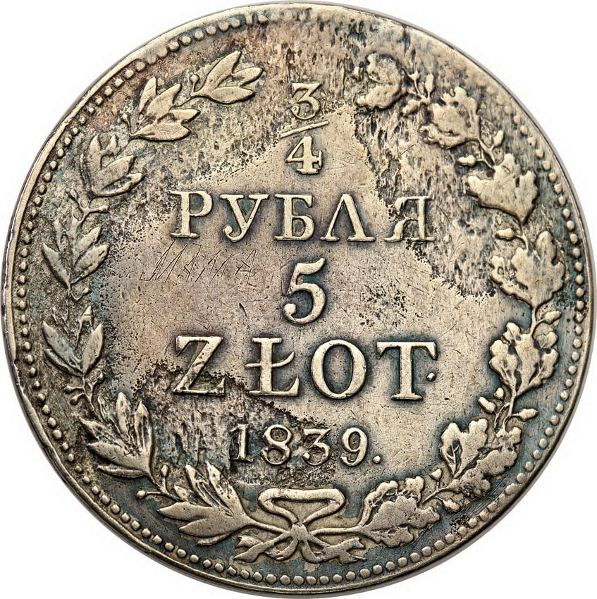 Polska XIX w./Rosja. Mikołaj I. 3/4 Rubla = 5 złotych 1839 MW, Warszawa
