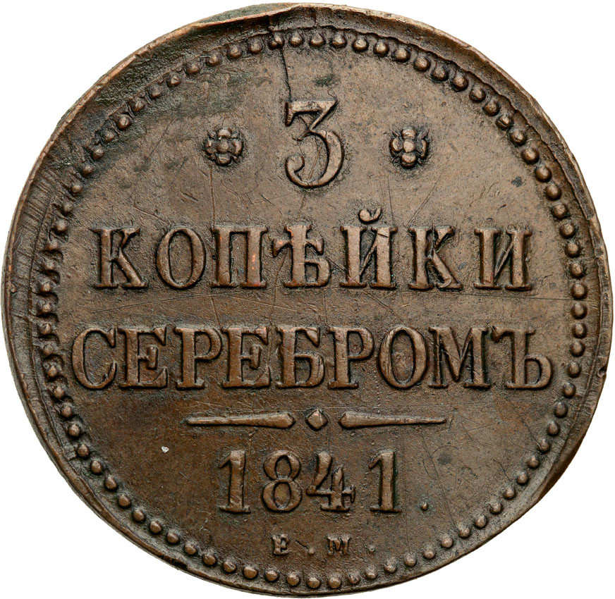 Rosja. Mikołaj I. 3 kopiejki 1841 EM, Jekaterinburg